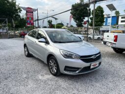 Arrizo 5 Luxury 2023 full