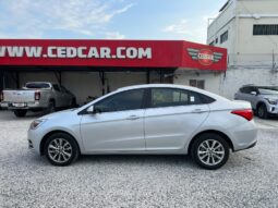 Arrizo 5 Luxury 2023 full