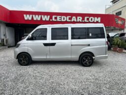 Karry Q22L 2024 full