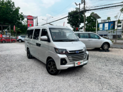 Karry Q22L 2024