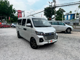 Karry Q22L 2024