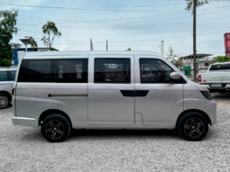 Karry Q22L 2024 full