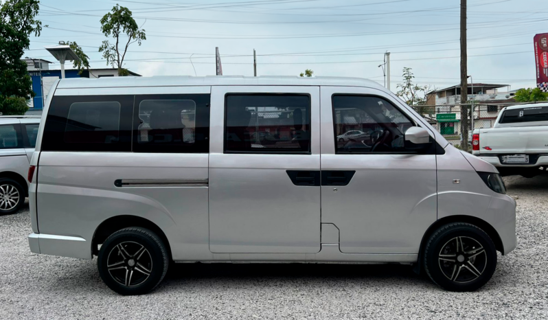 Karry Q22L 2024 full